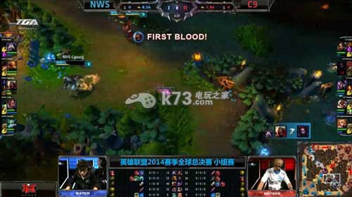 英雄聯(lián)盟lol28日加賽NJWSvsC9比賽視頻OMG8強(qiáng)對手確定