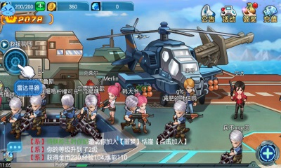 超级弹头新手进阶指南