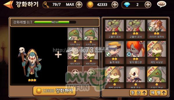 追魂者新手攻略初始什么角色好 追魂者新手攻略初始什么角色好