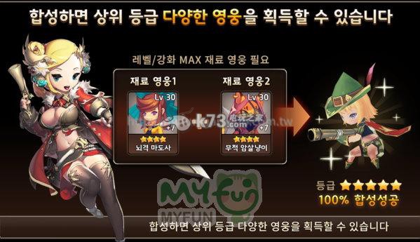 追魂者新手攻略初始什么角色好 追魂者新手攻略初始什么角色好