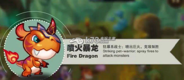 恶魔不要啊玩法介绍 恶魔不要啊玩法介绍