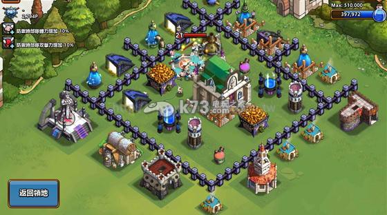 维拉物语好玩吗 怎么玩 维拉物语好玩吗 怎么玩