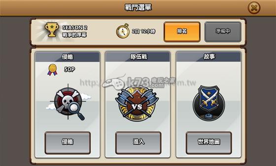 维拉物语好玩吗 怎么玩 维拉物语好玩吗 怎么玩