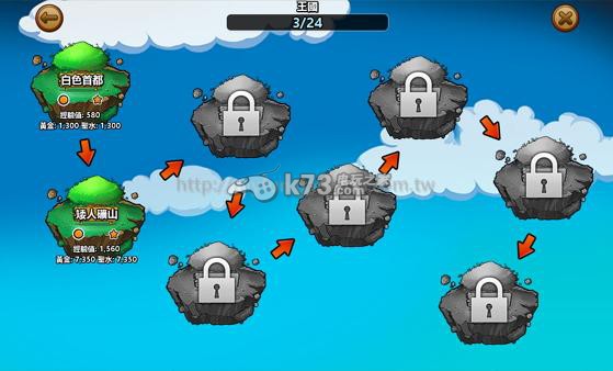 维拉物语好玩吗 怎么玩 维拉物语好玩吗 怎么玩