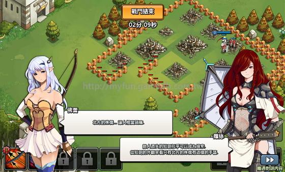 维拉物语好玩吗 怎么玩