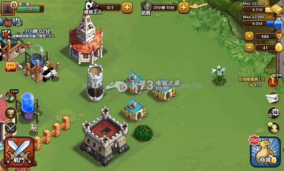 维拉物语新手快速成长攻略 维拉物语新手快速成长攻略