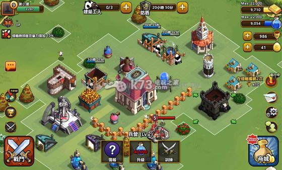 维拉物语新手快速成长攻略 维拉物语新手快速成长攻略