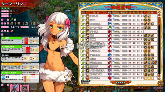 英雄战姬各角色技能解析 英雄战姬各角色技能解析