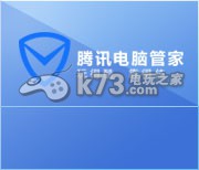 上古世纪航海内测激活码怎么得