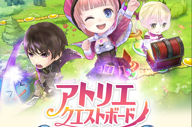 炼金出任务每日任务一览