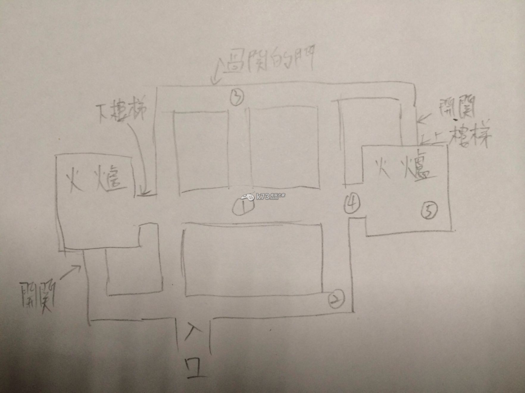 惡靈附身惡夢難度貞子省彈藥打法