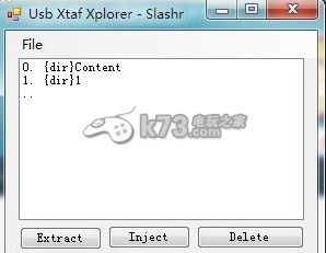 xbox360自制主题U盘拷贝教程