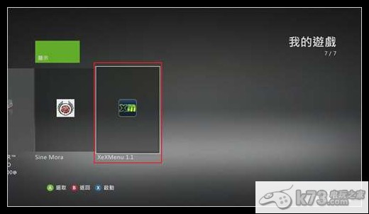 xbox360自制系统XEXMENU拷贝及运行xbla游戏教程