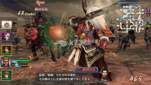 日本koei tecmo公司官方今天公布了psv和3ds双平台动作无双游戏《战国