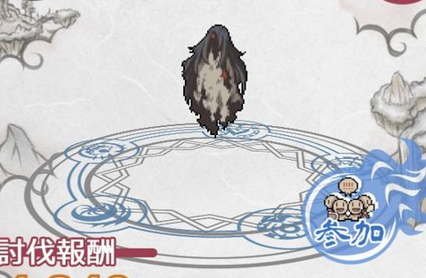 幻兽物语2机种变更数据丢失解决方法