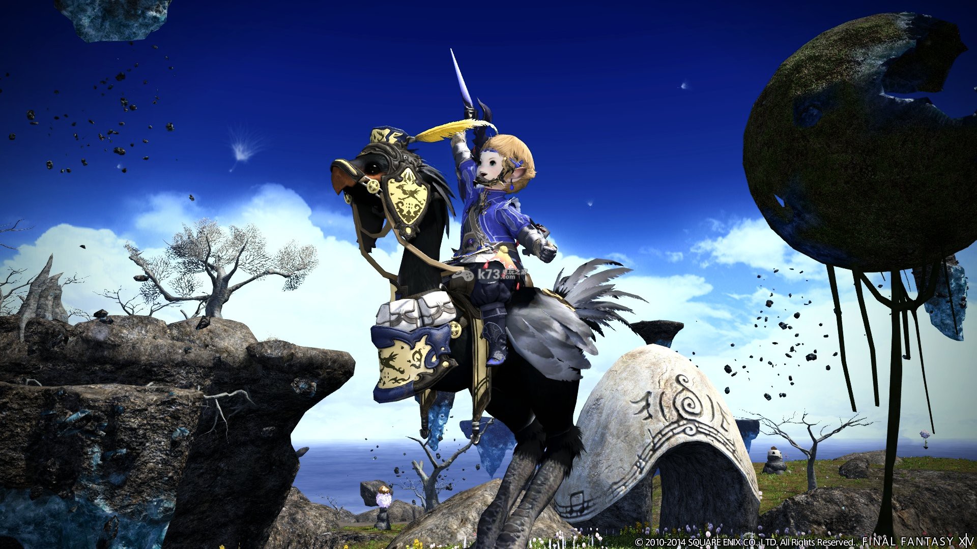 《最终幻想14》3.0新职业暗黑骑士&新蛮神公