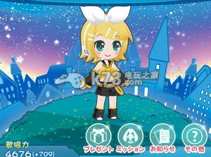 初音未来神秘的音乐彗星全技能列表及推荐