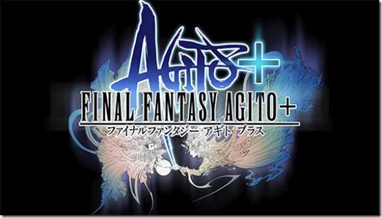 《最终幻想Agito+》psv版延期发售 限定版即将公布