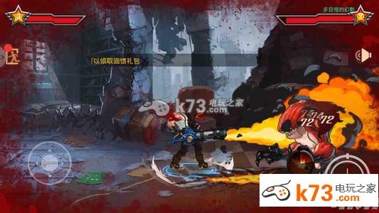 火线射击机枪职业分析 火线射击机枪职业分析