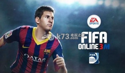 FIFA Online 3XI卡及首发满足条件增加能力值加