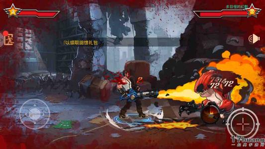 火线射击机枪技能释放技巧