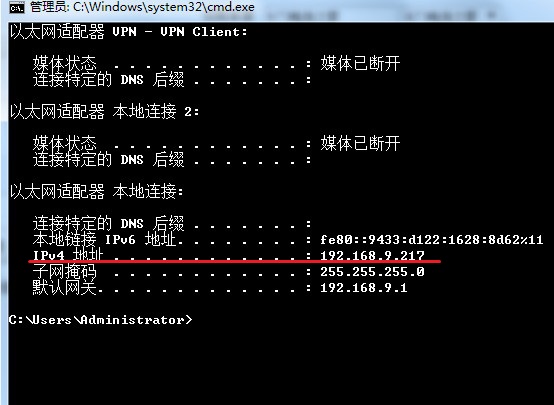 使命召唤11高级战争联机NAT显示为STRICT问题解决方法