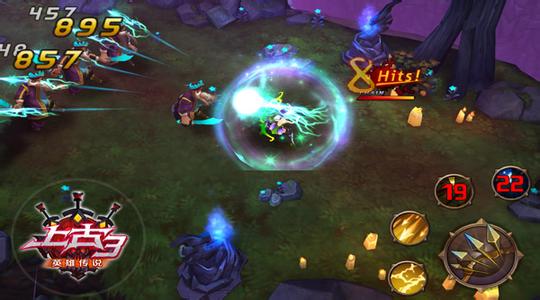 上古3光武转职详解