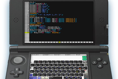 3DS BASIC语言程序「プチコン3号 SmileBASIC」发售决定