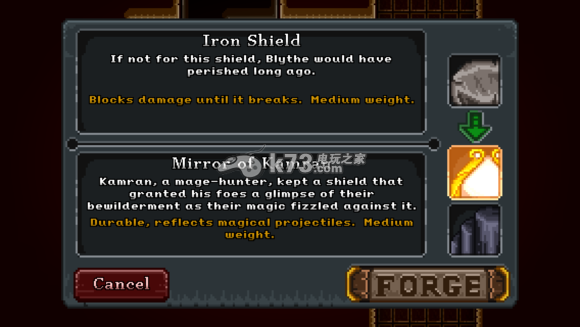 不屈的灵魂战士能力强化解析 不屈的灵魂战士能力强化解析