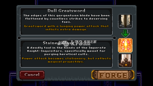 不屈的灵魂战士能力强化解析 不屈的灵魂战士能力强化解析