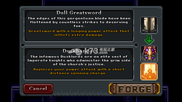 不屈的灵魂战士能力强化解析 不屈的灵魂战士能力强化解析