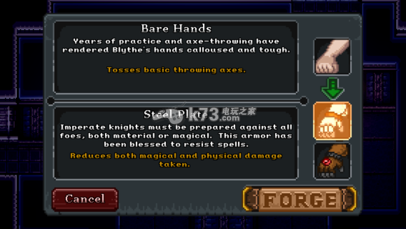 不屈的灵魂战士能力强化解析 不屈的灵魂战士能力强化解析