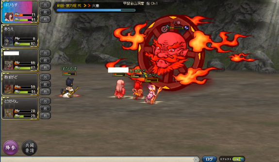 幽界之门灵珠作用与建议