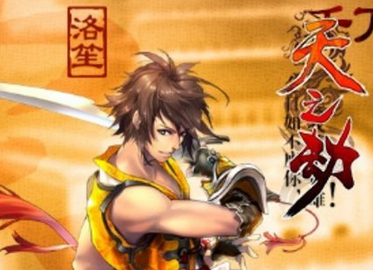 天之劫卡牌获得方法