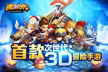 魔力时代蒂尼属性技能详解