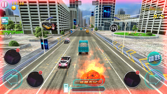 车王之王新手攻略