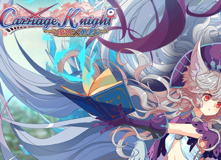 魔娘x勇者六星张飞与洛基对比分析