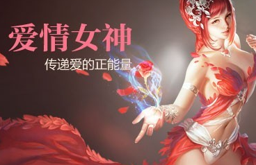 女神联盟手游全法师阵容解析