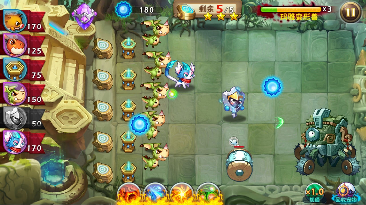 恶魔不要啊玛雅神庙5的BOSS打法