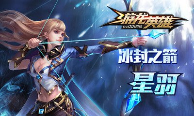 游龙英雄影刃职业技能介绍