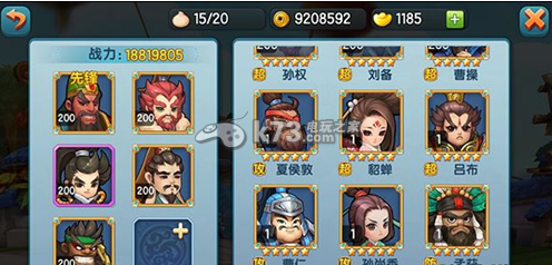 变身吧主公最强阵容搭配攻略 变身吧主公最强阵容搭配攻略