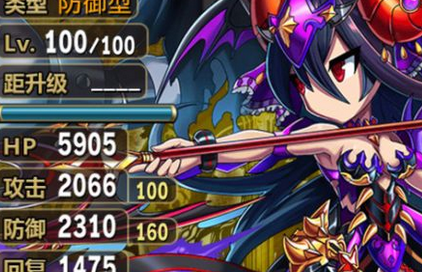 新勇者前线新手攻略