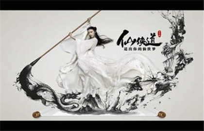 仙侠道手游天界深渊副本介绍