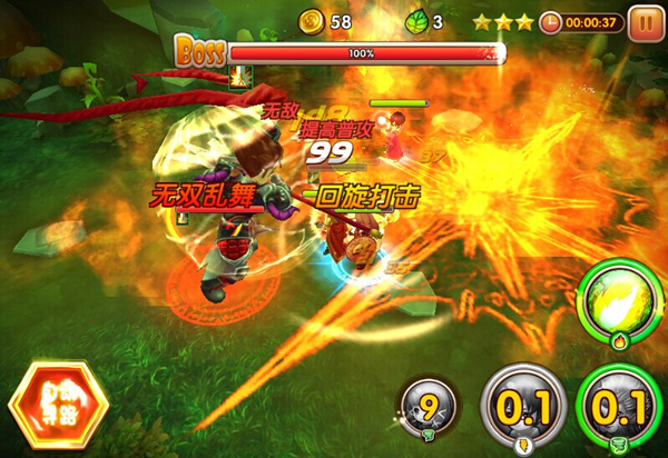 全职英雄新手游戏攻略