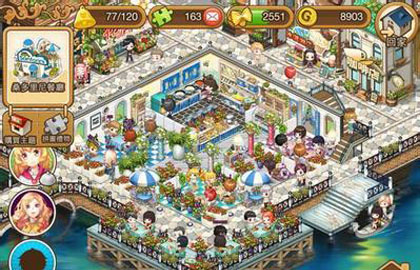 全民餐厅ilovepasta提高意大利面速度的方法