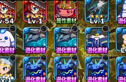 新勇者前线素材掉落汇总