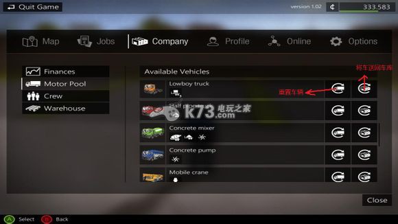 建筑模拟2015游戏界面及流程介绍 建筑模拟2015游戏界面及流程介绍