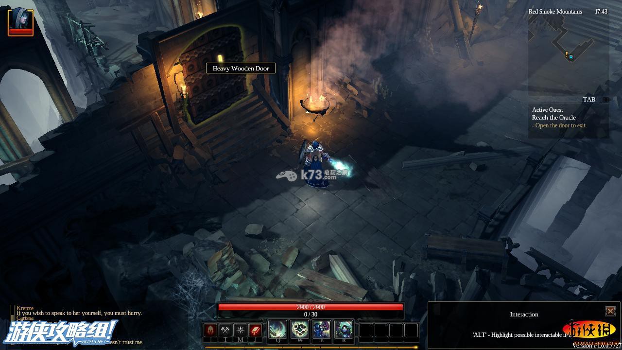 暗影异教王国主线剧情BOSS图文攻略 暗影异教王国主线剧情BOSS图文攻略