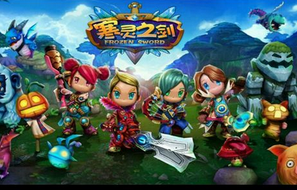 寒灵之剑界面没有字解决方法