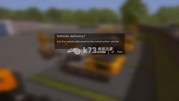 建筑模拟2015任务流程详解 建筑模拟2015任务流程详解